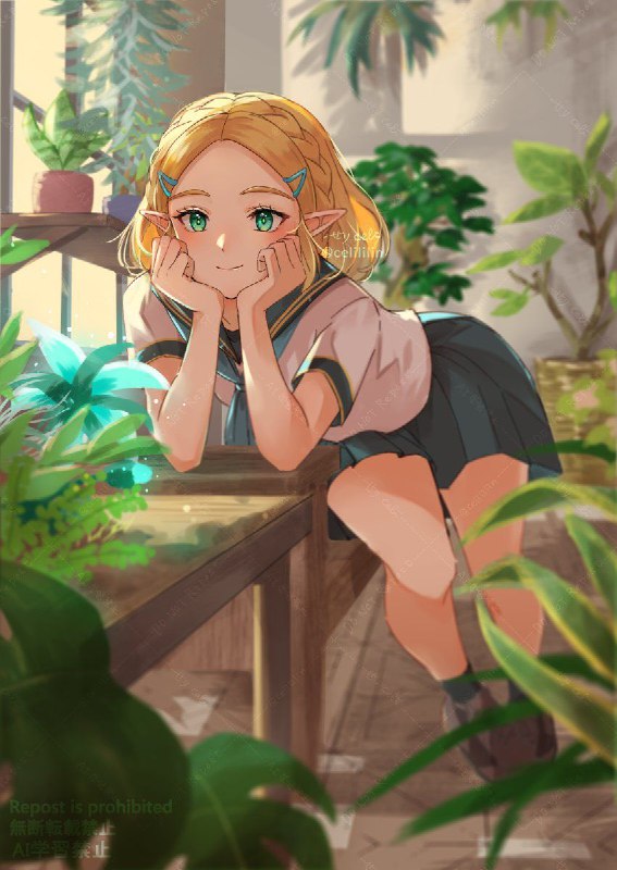 Twitter: #celililin