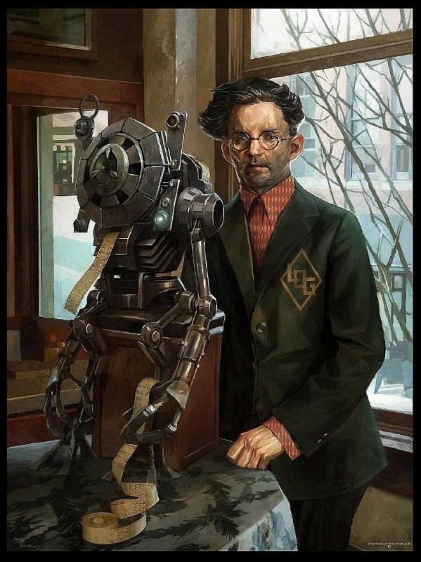 #Retro #Future #Concept