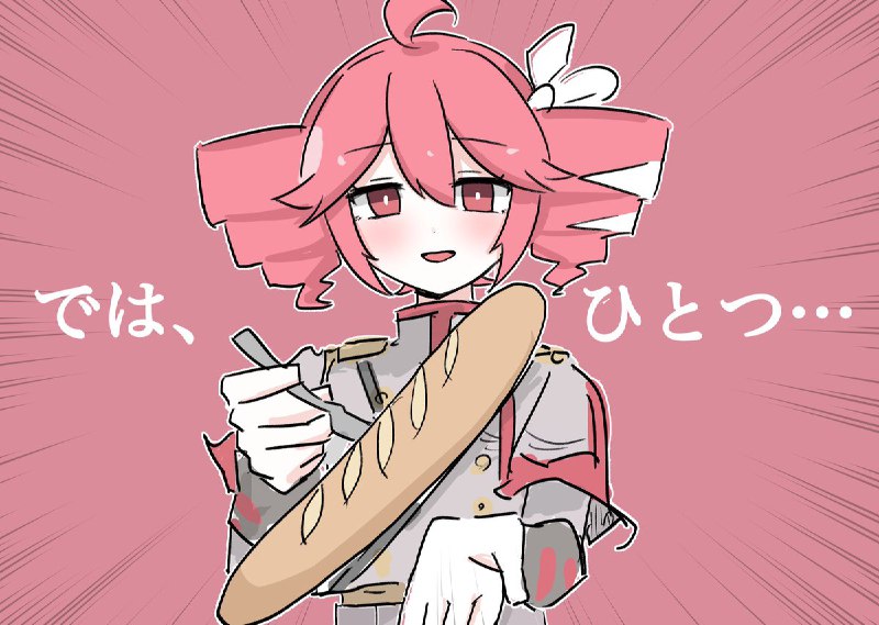 ПЕРВЫЙ ПОСТ ТЕТОНЯШКИТетоизм 🌸 Неруизм 🌸 Микуизм