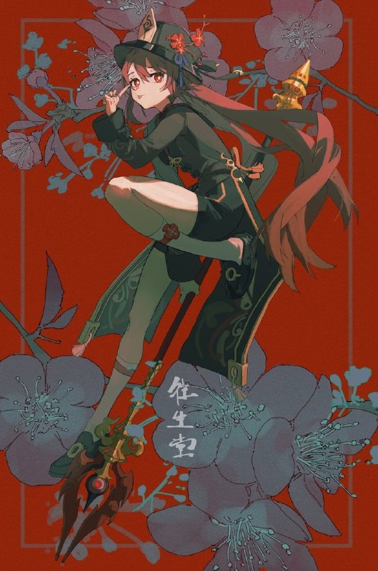 #хутао #арт#хутао #арт