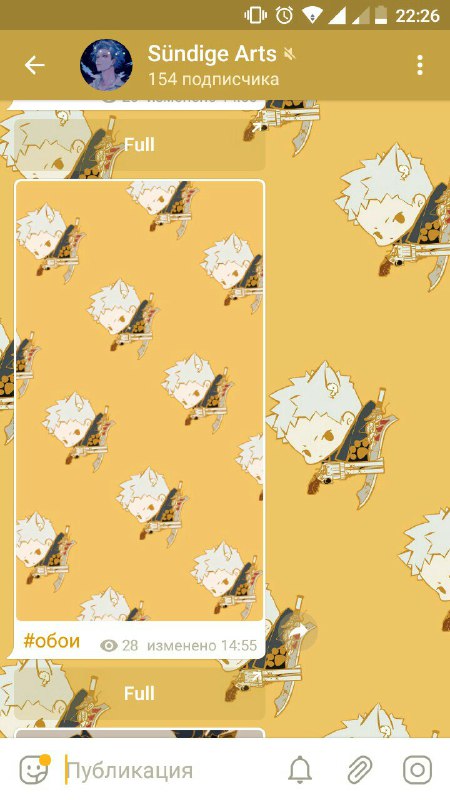 Шикарно😍Скачать обоиШикарно😍Скачать обои