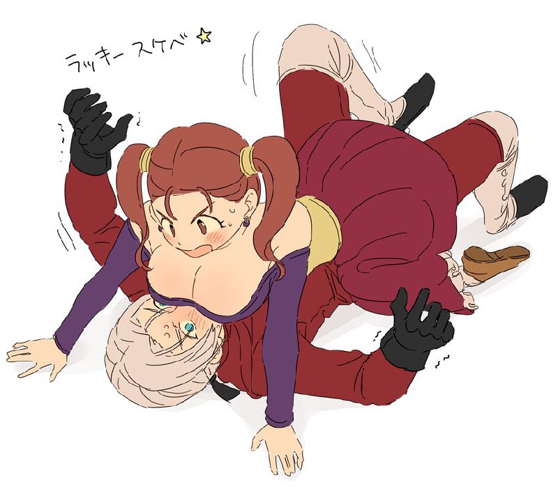 Ну пачиму, он а не я?(Ну пачиму, он а не я?(