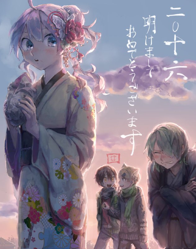 #こけもずくFull#こけもずくFull