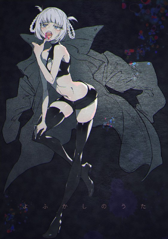 #23ARTSFull#23ARTSFull