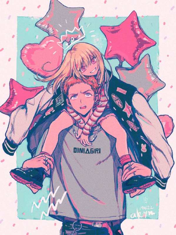 Full