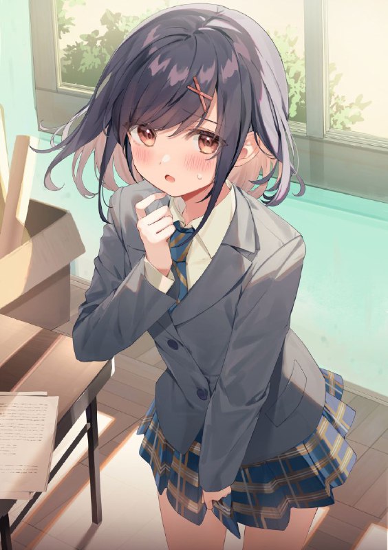 Kudasai × Наш чатик