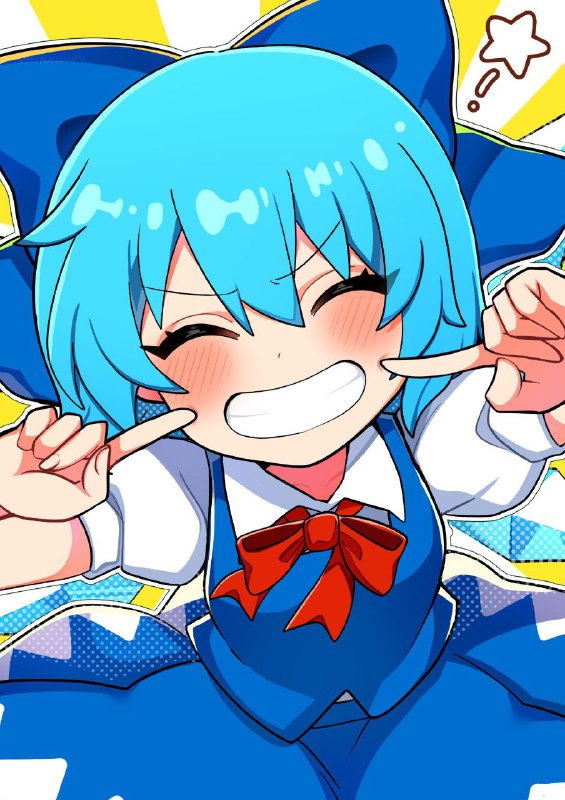 Authors: sekkaku nuruFrom: touhouCharacters: cirno