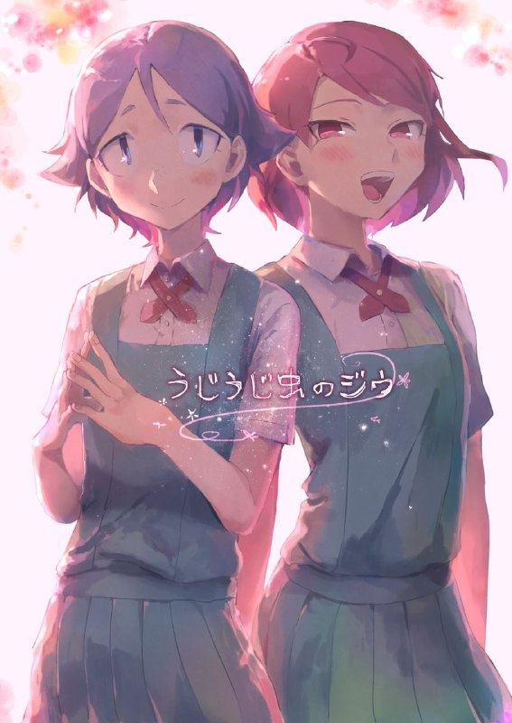 #こけもずくFull#こけもずくFull