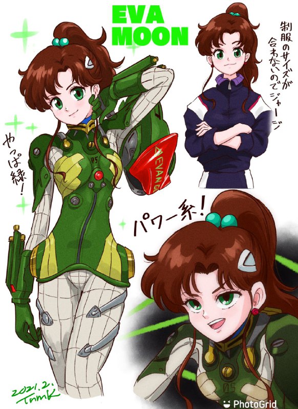 #ツネモクFull#ツネモクFull