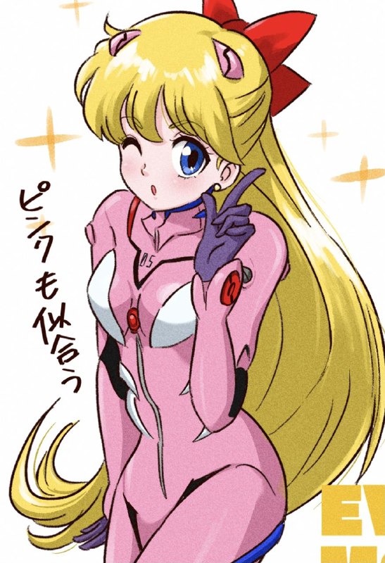 #ツネモクFull#ツネモクFull