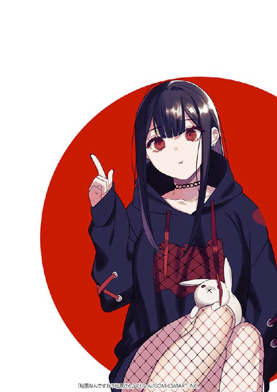 #Аниме🎨Художник #ryon_(ryonhei)🌌Вселенная #jirai_nan_desu_ka_chihara_sanЕсли хочется больше, то наш второй проектАнимешные будни#Аниме🎨Художник #ryon_(ryonhei)🌌Вселенная #jirai_nan_desu_ka_chihara_sanЕсли хочется больше, то наш второй проектАнимешные будни