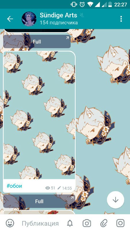 Шикарно😍Скачать обоиШикарно😍Скачать обои