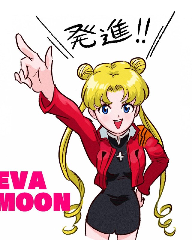 #ツネモクFull#ツネモクFull