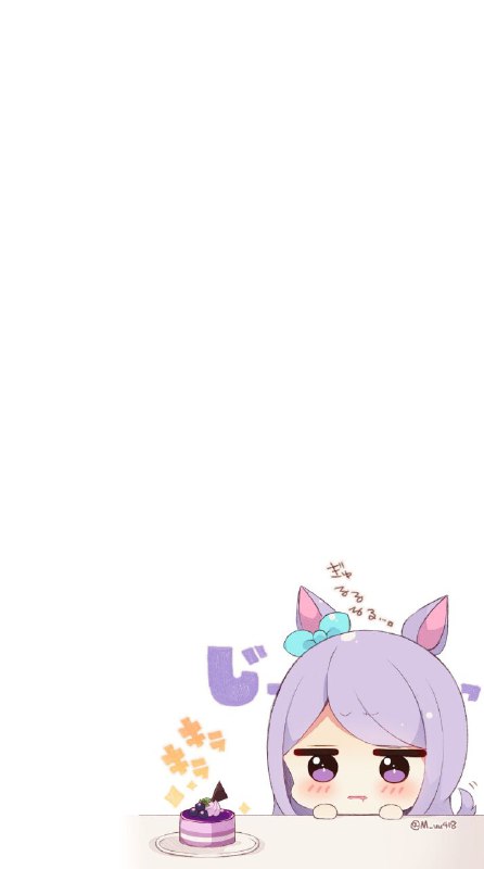 #M_uu418Full#M_uu418Full