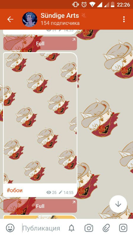 Шикарно😍Скачать обоиШикарно😍Скачать обои