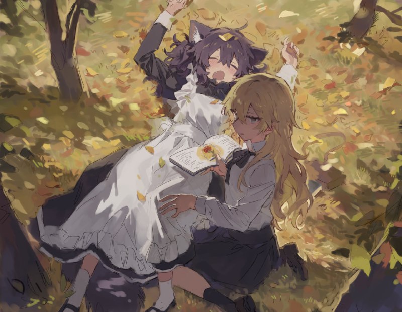 ししお