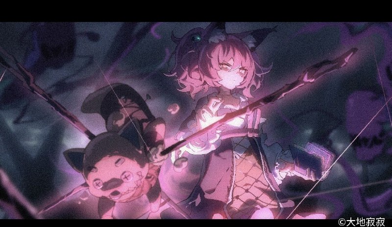 #神楽トールFull#神楽トールFull