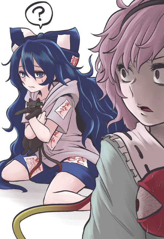 Authors: samu (celery18), さむFrom: touhouCharacters: kaenbyou rin, komeiji satori, yorigami shion