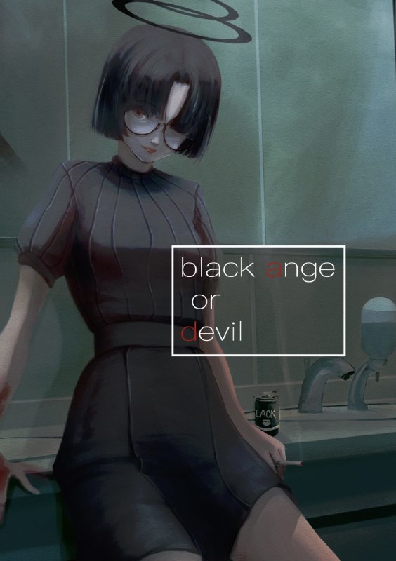 #やしろまちFull#やしろまちFull