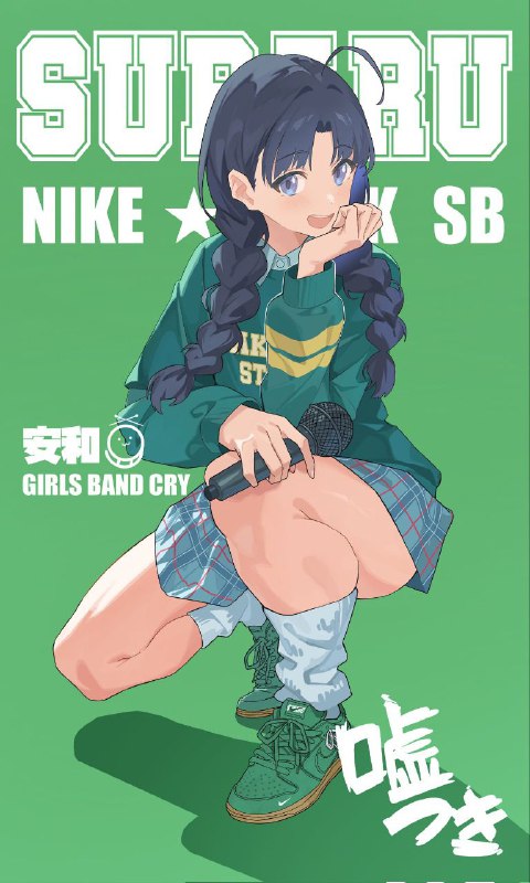 ▯┃ᴀʙᴛоᴩ: FromGod Jungle▮┃дᴇд зᴀʙᴇщᴀᴧ | дᴇд ʙᴇщᴀᴇᴛ▯┃ᴀʙᴛоᴩ: FromGod Jungle▮┃дᴇд зᴀʙᴇщᴀᴧ | дᴇд ʙᴇщᴀᴇᴛ