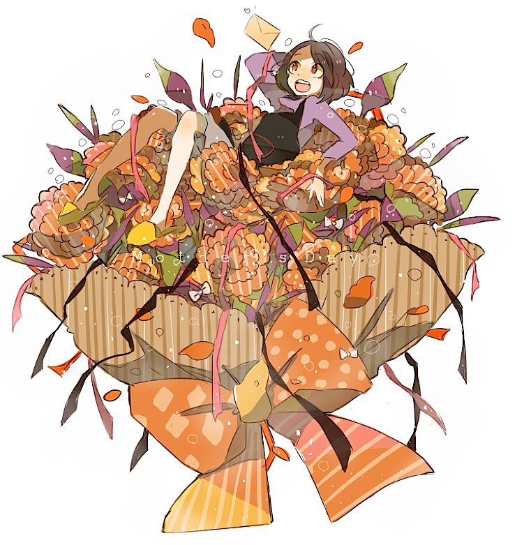 FullFull
