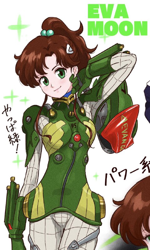 #ツネモクFull#ツネモクFull