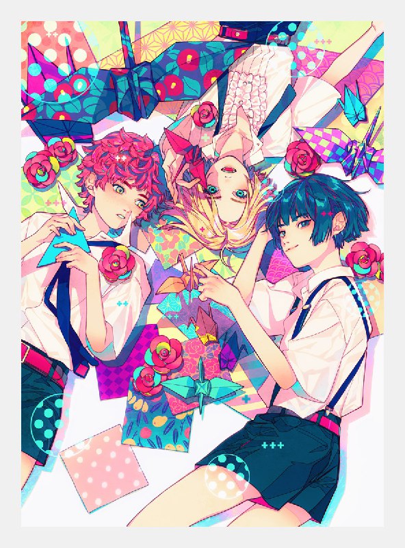 Full