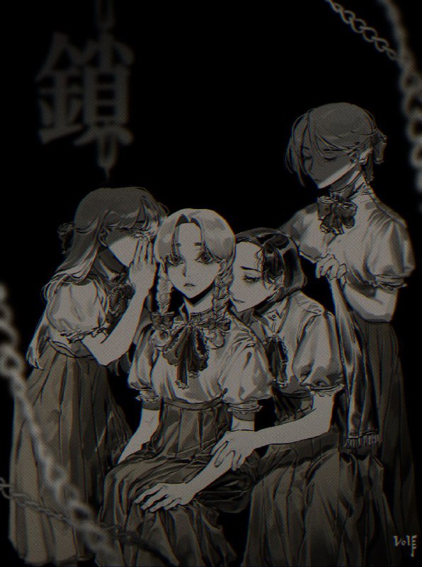 Full
