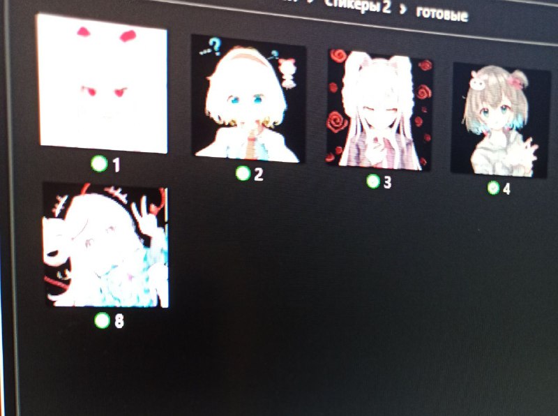 Делаю для вас новые стикеры подпищеки Их будет много так что ждите но не очень скоро 🐀