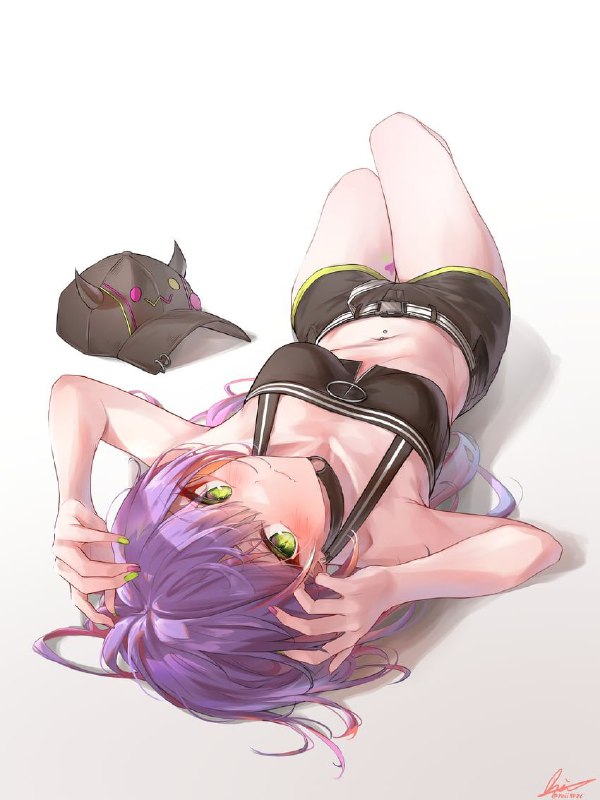 Кудасай // Наш чатик