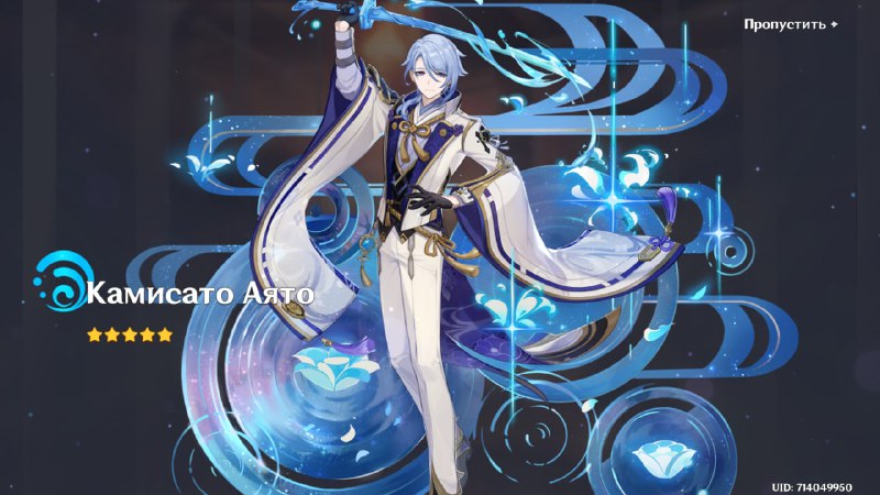 кстати решила под конец крутануть сахарозу а выпал вот этот мистер 20 круткой хз че с ним делатьв итоге я выиграла 50\50 3 раза подряд