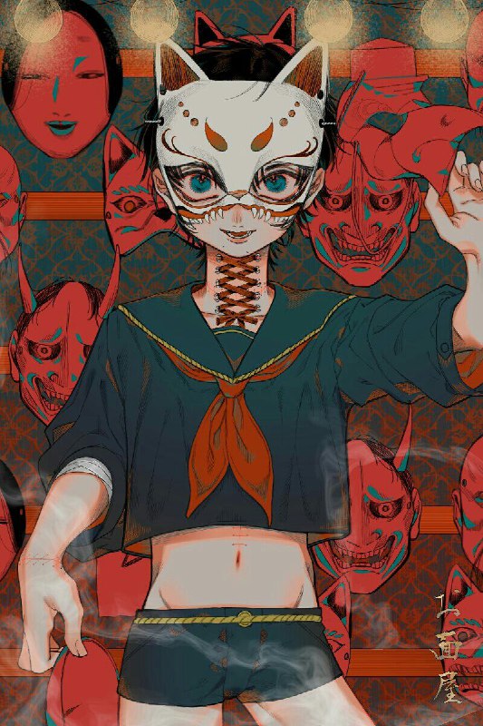 FullFull