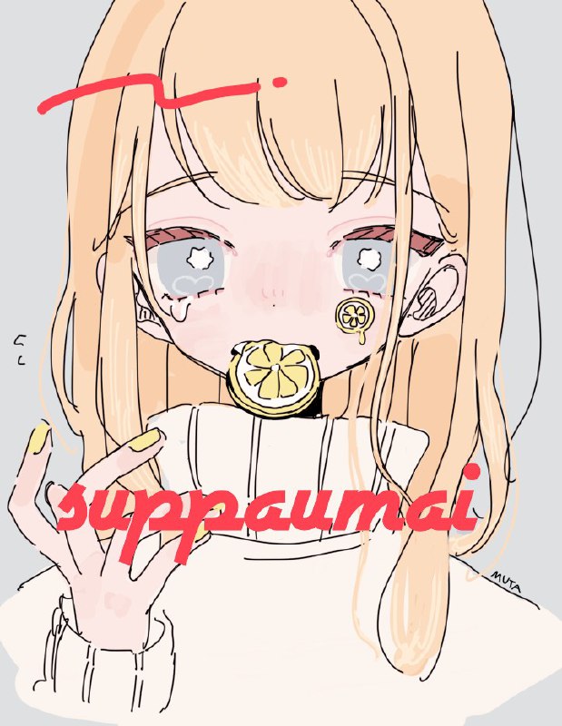 FullFull