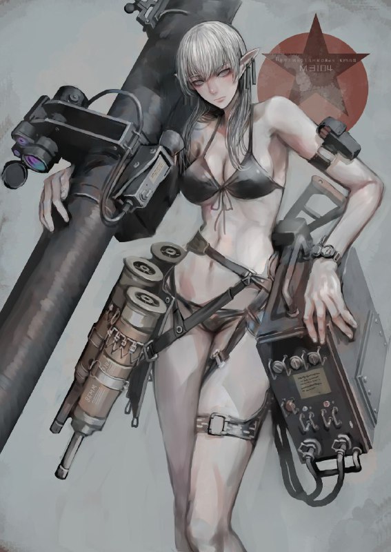 #23ARTS                                                                Full#23ARTS                                                                Full