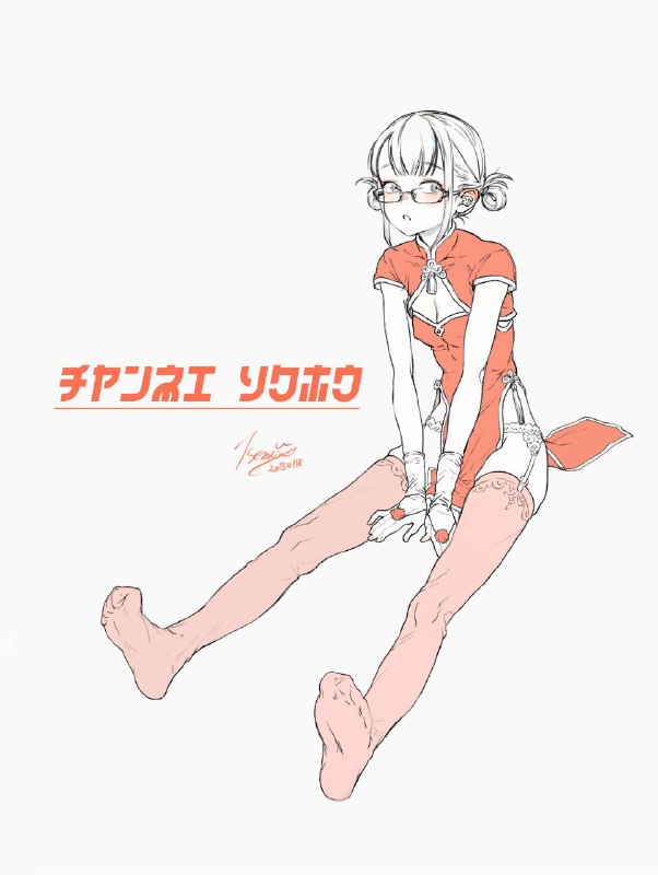 #23ARTSFull#23ARTSFull