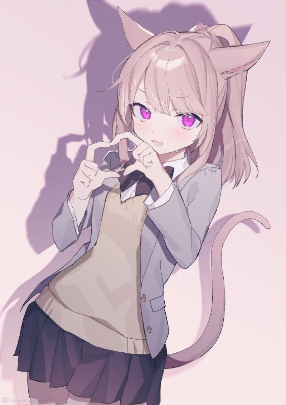 Kudasai • Чатик